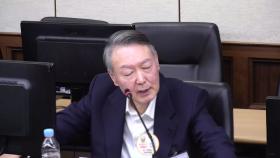 백대현 ＂최후진술하십시오＂ 당황한 윤석열 벌떡 일어나더니 /KNN