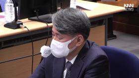 ＂그걸 왜 제가 판단해야 됩니까?＂ 尹 측에 ′폭발′한 조지호…무슨 일? / KNN