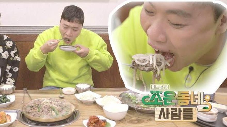 [100년 전통 불고기 맛집-춘천 유일관]개그맨 이상준 강추 맛집!! | ZUM TV