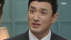 이재황, 서도영에게 '시작은 너야!' 분노!