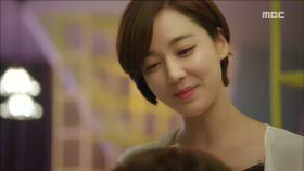 이소연, 신성록에게 