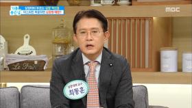 심장질환 예방을 위해 아스피린을 먹어라?!