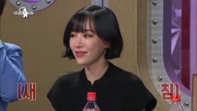 【TVPP】가인 - 가인, 키스신을 놀리는 규현에 찌릿~ @라디오스타 2014