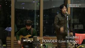쟈코비플래닛 - POWDER (Love & Peace)