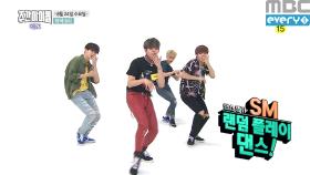 ＜주간아이돌 예고＞ 순도 100% ‘예능신생아’ NCT 127의 첫 예능 나들이