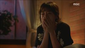 강예원, 신성록에 대한 배신감에 오열