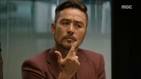 최민수, 오늘은 사연 있는 김밥 먹방!