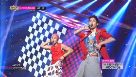 【TVPP】 뉴이스트 - 잠꼬대 @쇼 음악중심 2013