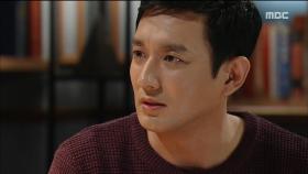 사고 기억에 불안해하는 이재황!