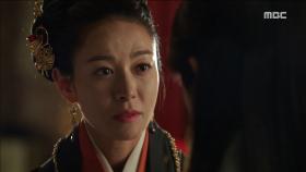 왕비 장영남, 홍종현에게 ＂넌 떠나주는 게 맞겠다＂