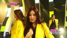 【TVPP】 소녀시대 -‘Mr.Mr.’ @쇼음악중심 2014