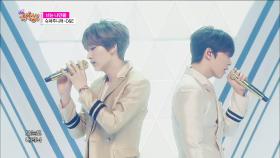 【TVPP】 슈퍼주니어D&E - '너는 나만큼' @쇼 음악중심 2015