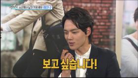 소년에서 남자가 된 배우, 여진구!