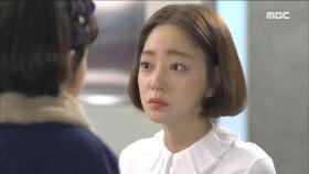 정들어버린 서효림-김한나 '왕눈이 언니 미안해'