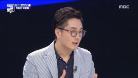 정영진 ＂'여우와 두루미' 일화...이게 바로 미러링＂