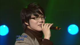 【TVPP】 성시경 - ‘좋을텐데’ @ 김동률의 포유 2007