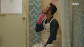 (최) 민수르의 용돈 벌기 미션, 