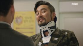 최민수, 당차게 잘 큰 강예원에 