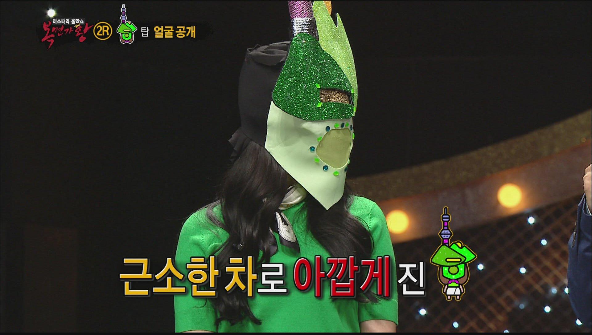 탑 오브 더 월드의 정체 공개! | ZUM TV