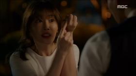 강예원, 손가락의 미세한 줄 보여주며 