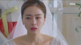 홍수현, 대망의 결혼식 올리기 전에 벌어진 사고?!