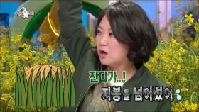 【TVPP】 김숙 - 폐가 같은 김숙의 제주집에 MC들 폭소 @라디오스타 2015