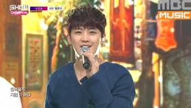 V.O.S - 나의 멜로디