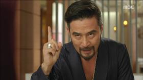 최민수, 신성록만 보면 분노 게이지 상승 ＂너 딱 한 대만 때리자＂