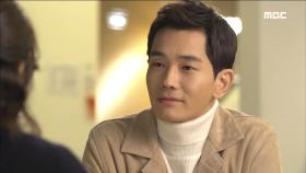 '최수영, 힘들면 나한테 기대♡' 달달한 온주완