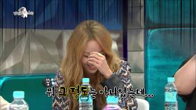 【TVPP】나르샤(브라운 아이드 걸스) - 너무나도 나쁜 남자를 만났던 나르샤! @라디오스타2015