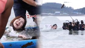 《메이킹》 마지막까지 하얗게 태운 열정! 김정현·서현의 위험천만 바닷가 촬영 (수고했어요♥)