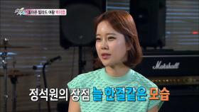 【TVPP】 백지영 - 4년 만에 득녀한 그녀의 남편 정석원의 특별한 외조는?! @섹션TV 2015