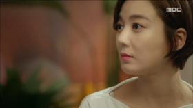 이소연, 신성록에게 냉대 