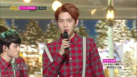 【TVPP】 EXO - ‘Christmas Day' @쇼 음악중심 2013