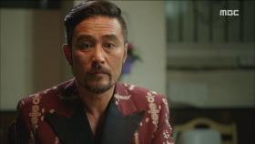 (최민수) 바로 이 맛이야! 눈물의 국밥먹방!!