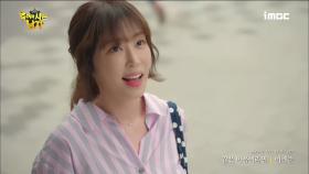 《메이킹》 두 번째 OST 이예준 