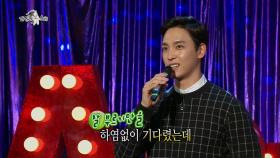 【TVPP】최태준 - 거짓말 같은 나레이션 창법 '거짓말 거짓말 거짓말' @라디오스타 2014