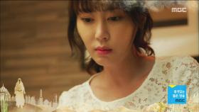 죽어야 사는 남자 15회,16회 예고