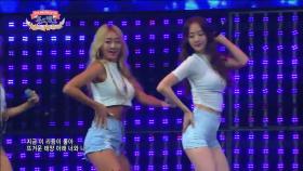 【TVPP】 씨스타 - ‘Touch My Body' @ 푸드뱅크 맛있는 나눔 콘서트 2014