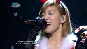 【TVPP】 소녀시대 - ‘All I Want For Christmas Is You' @소녀시대의 크리스마스 동화 2011