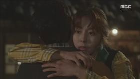 악몽에 시달리는 유이, 김강우에 달려가 안기다! 