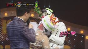 '나왔다고 전해라 백세인생‘과 '아임 파인 땡큐‘의 과한? 위장 부부 컨셉!