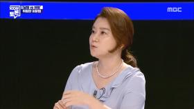 ＂남성을 잠재적 범죄자 취급?＂...＂불편＂ vs ＂ 위기감＂