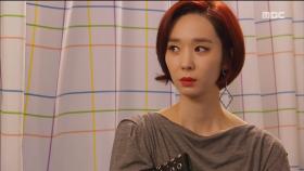 한수연, 이로운 위기에서 구출?!