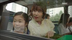 (강예원 행복 작전 1) 빨간 불 없는 하루!