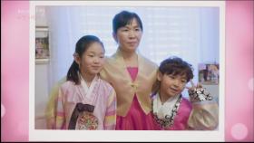 또다시 찾아온 이별의 시간