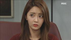 '온주완이 이재룡 아들?!' 충격에 빠진 한가림