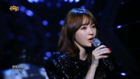 【TVPP】 민경(다비치) - 'It's Over’ with Speed @쇼 음악중심 2013