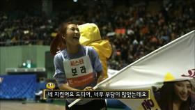 【TVPP】 보라(씨스타) - 여자 50m 2연패 @ 아육대 2010