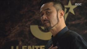 최민수, 차원이 다른 클래스, JJ 엔터 인수하다